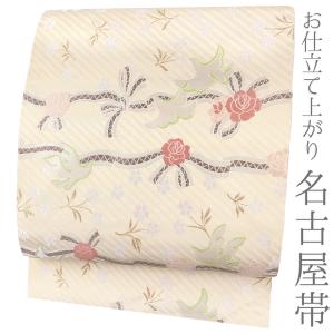 新品未使用品　京都 西陣織　弥栄織物　　　正絹帯地使用　利休バッグ　26201 新品未使用品 京都 西陣織 弥栄織物 正絹帯地使用 利休バッグ 26401