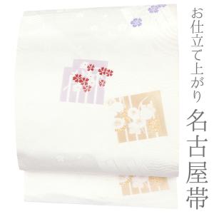 石原さとみ さん 着用柄 名古屋帯 西陣織 弥栄織物 正絹 黒地 金 金糸