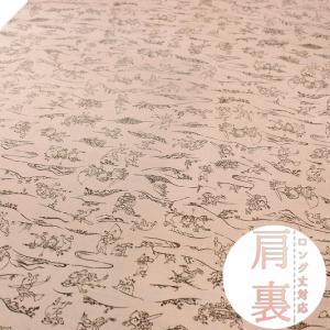 肩裏 羽裏 反物 長尺 対丈ＯＫ 友禅染 正絹 ピンク