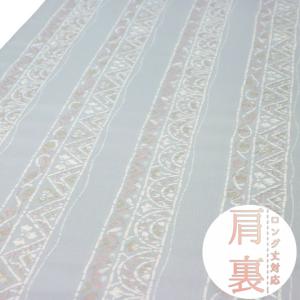 在庫処分 肩裏 羽裏 反物 長尺 対丈ＯＫ 友禅染 正絹