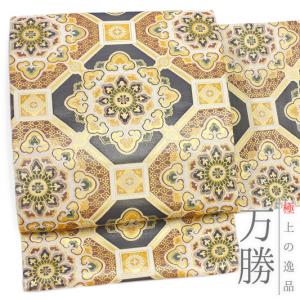 平和屋着物○六通柄袋帯 唐織 宝尽くし飛鶴花文 金糸 正絹 逸品