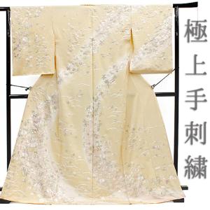結城紬 正絹 濃青紫 無地 未仕立て 反物 伝統工芸品 お洒落着