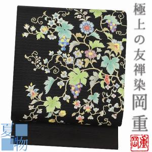 岡重 名古屋帯 染の名門 友禅染 正絹 塩瀬 絽 夏物 夏帯 薄黄色