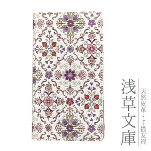 刀剣乱舞-ONLINE-×浅草文庫 友禅染牛革スマホケース 5種 プレミコ公式