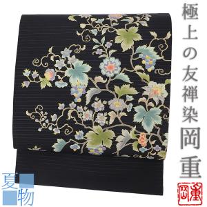 岡重 名古屋帯 染の名門 友禅染 正絹 塩瀬 絽 夏物 夏帯 薄黄色