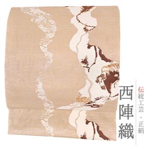 未仕立て】袋帯 焦灰色 ダークグレー 葡萄唐草 唐花 向かい鳥 更紗