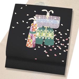 岡重 名古屋帯 染の名門 友禅染 正絹 塩瀬 絽 夏物 夏帯 薄黄色