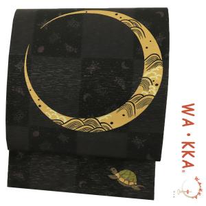 NISHIORI wakka 京袋帯 ねずみ小僧 京 wa・kka 正絹帯 ブランド 高級