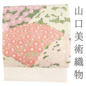 山口美術織物 西陣織 名古屋帯 唐織 瓦地桜枝文 白地 金銀糸 花 桜