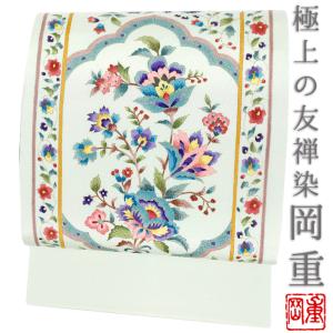 岡重 名古屋帯 九寸 紫 更紗柄 京友禅 正絹 五泉 駒塩瀬 未仕立て品 九