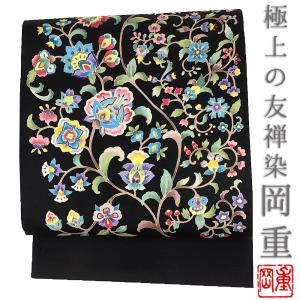 名古屋帯 岡重 九寸 反物 黒地 唐花 更紗 模様 正絹 浜ちりめん 岡重