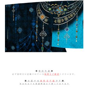 訪問着 正絹 最高級ちりめん 黒地 青 水色 ...の詳細画像2