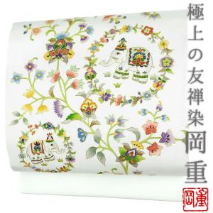 名古屋帯 岡重 九寸 反物 黒地 唐花 更紗 模様 正絹 浜ちりめん 岡重