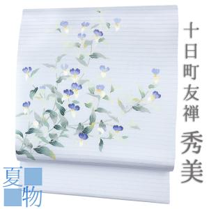 名古屋帯 秀美 九寸 正絹 友禅染 ピンク ピンクベージュ 花 牡丹 和柄