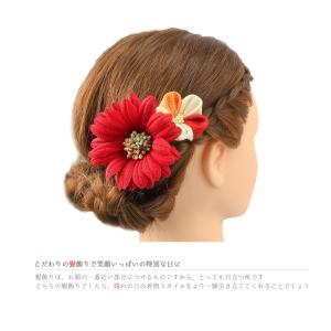 髪飾り 成人式 赤 振袖 袴 花 浴衣 夏祭り...の詳細画像1