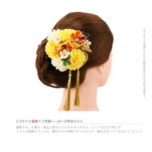 髪飾り 成人式 つまみ細工 振袖 袴 浴衣 夏...の詳細画像1