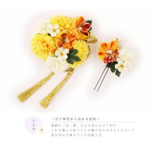髪飾り 成人式 つまみ細工 振袖 袴 浴衣 夏...の詳細画像3