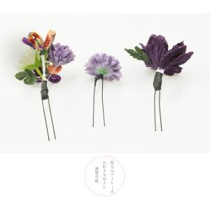髪飾り 成人式 つまみ細工 振袖 袴 花 3点...の詳細画像4