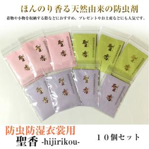正絹羽二重胴裏地□1疋着物3枚分□呉服専門店愛用品 : はたなか呉服店