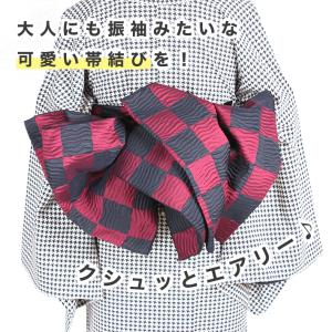 長尺 兵児帯 半幅帯 名古屋帯 シルック ポリ...の詳細画像2