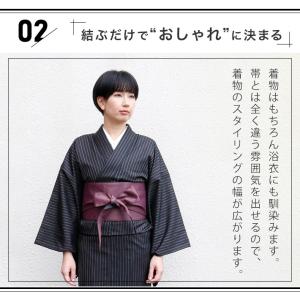 サッシュベルト 帯 着物 帯ベルト 簡単 リバ...の詳細画像2