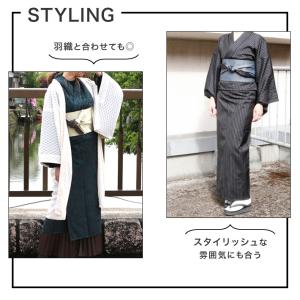 サッシュベルト 帯 着物 帯ベルト 簡単 リバ...の詳細画像4
