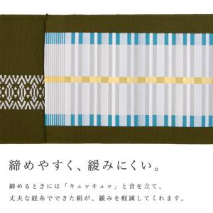 博多織 正絹 半幅帯 博多 半巾帯 リバーシブ...の詳細画像2