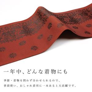 博多織 正絹 半幅帯 博多 半巾帯 リバーシブ...の詳細画像3