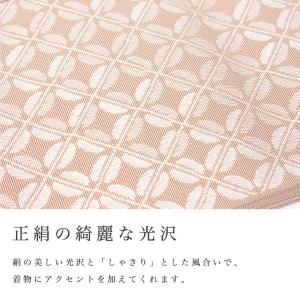 博多織 正絹 半幅帯 博多 半巾帯 リバーシブ...の詳細画像5