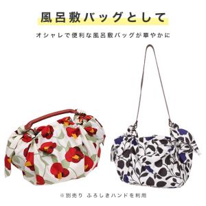 濱文様 風呂敷 大判 麻の葉 FUROSHIK...の詳細画像3
