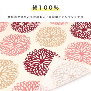 濱文様 風呂敷 大判 麻の葉 FUROSHIK...の詳細画像4