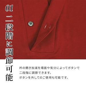 Tシャツ 半襦袢 衿付き 着物 メンズ 洗える...の詳細画像2