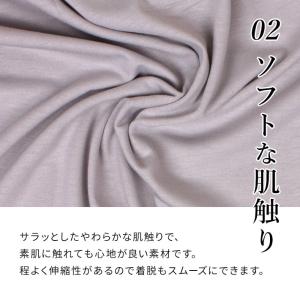 Tシャツ 半襦袢 衿付き 着物 メンズ 洗える...の詳細画像3