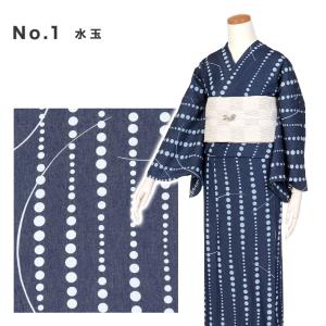 デニム 浴衣 夏着物 DENIM 大人 単品 ...の詳細画像4
