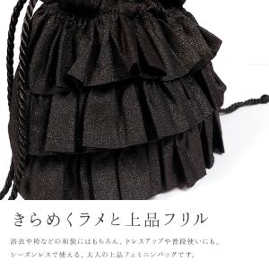 巾着 バッグ 浴衣 浴衣バッグ 浴衣巾着 和装...の詳細画像4