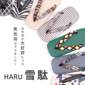 Fun 洋服 ファッション の商品一覧 通販 Yahoo ショッピング