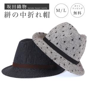 Fun 洋服 ファッション の商品一覧 通販 Yahoo ショッピング