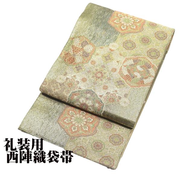 礼装用 袋帯 正絹 御段織 越後屋謹製 緑 金箔 銀箔 鳳凰 華文 Sサイズ F6123 美品 レデ...