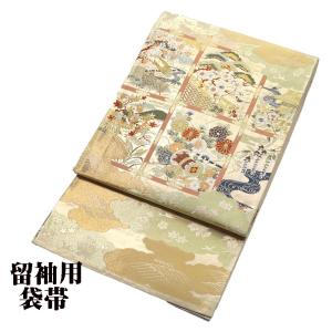 留袖用 袋帯 正絹 本金二重箔 伊勢物語 Lサイズ F6161 美品 レディース