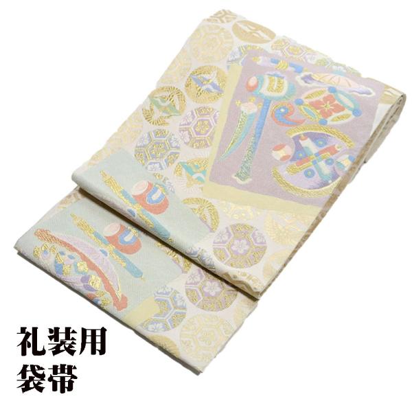 礼装用 袋帯 正絹 ベージュ 金箔 宝尽くし 色紙文 向い鶴 桜花文 Lサイズ F6168 新品 レ...