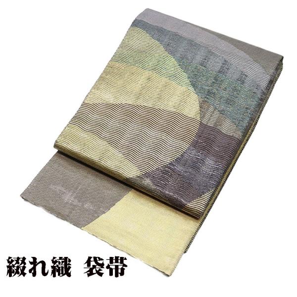 留袖用 綴れ織 袋帯 正絹 金 グレー 抹茶色 緑 紫 波 流水 Lサイズ F6180 新品 レディ...