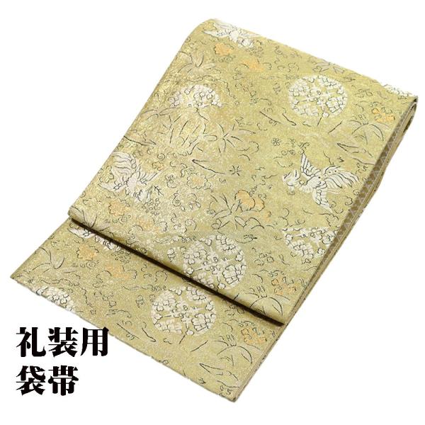 礼装用 袋帯 正絹 有職桐竹鳳凰文様 金箔 金茶 鳳凰 華文 Mサイズ F6188 美品 レディース...