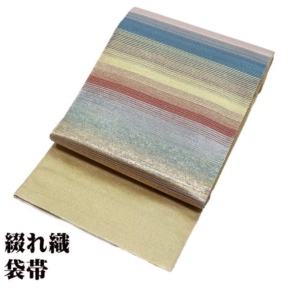 留袖用 綴れ織 袋帯 正絹 金 銀 紺 赤 緑 オレンジ 横縞 ロングサイズ F6202 新品 レデ...