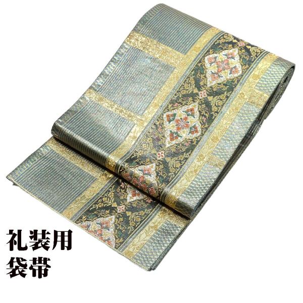 礼装用 袋帯 正絹 緑 金箔 銀箔 華文 縦縞 Lサイズ F6208 美品 レディース シルク 30...