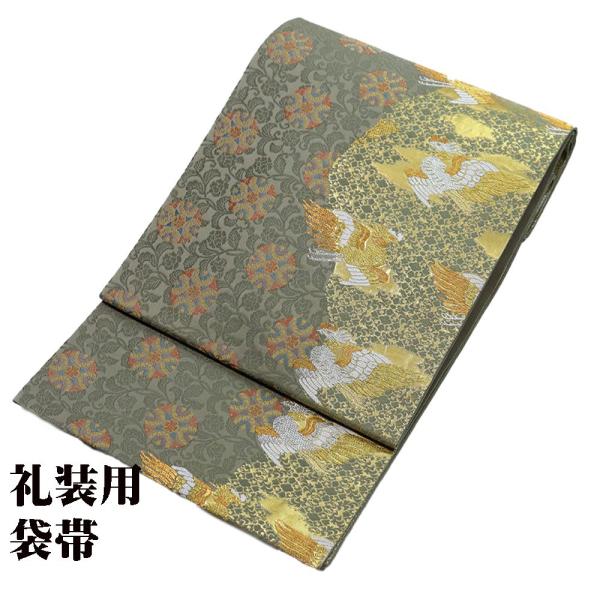 礼装用 袋帯 正絹 小葵鳳凰文 吉兆 有職 緑 金 華文 唐花 鳳凰 Lサイズ F6218 美品 レ...