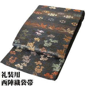 平和屋着物●極上　創業元文3年　西陣　篠屋卯兵衛　全通柄袋帯　スリーシーズン帯　木嶋織　玉蜀黍図　説明書付き　逸品　DZAB3992kh6 平和屋着物○極上 創業元文3年 西陣 篠屋卯兵衛 全通柄袋帯 スリー