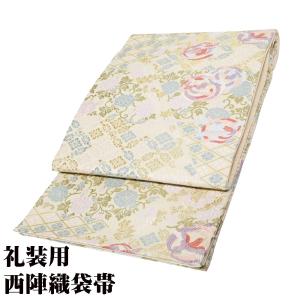 名古屋帯 正絹染帯 うさぎ 手描き染帯 おしゃれ帯 少々難あり