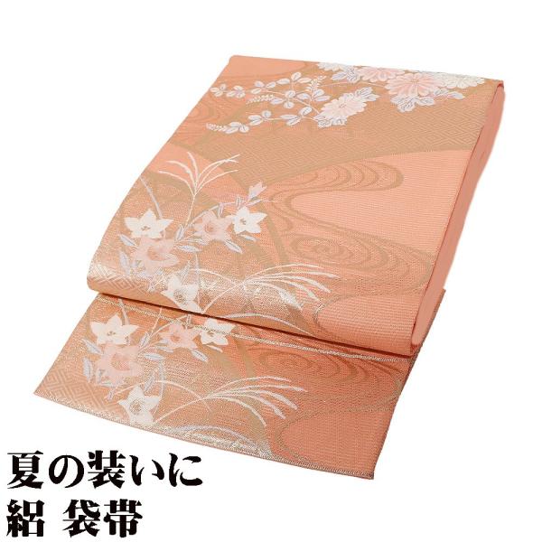 絽 袋帯 正絹 サーモンピンク 金箔 菊 桔梗 ススキ Mサイズ F7184 美品 夏帯 盛夏 単衣...