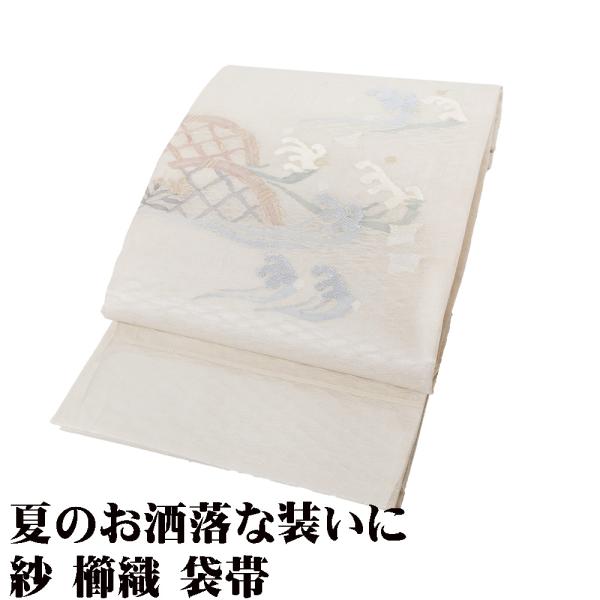 紗 櫛織 袋帯 正絹 ベージュ 波千鳥 桔梗 荒波 Lサイズ F7947 新品 夏帯 盛夏 単衣 レ...