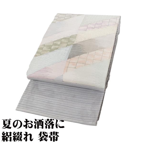絽綴れ 袋帯 正絹 緑 幾何模様 織柄 Lサイズ F7952 新品 夏帯 盛夏 単衣 レディース シ...